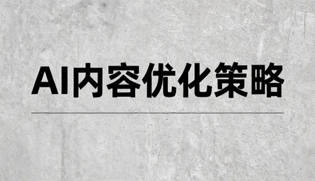 会务服务性能评估与适用场景解析
